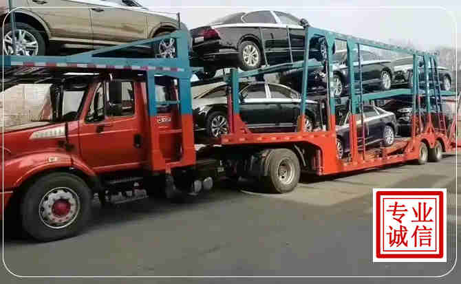 延平区长途拖车